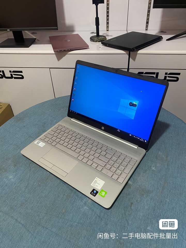 Product thumb